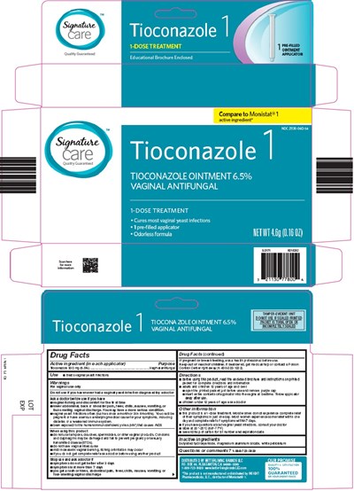 426 LJ tioconazole image.jpg 426 LJ tioconazole image